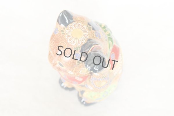 Photo8: Japanese Lucky Cat Kutani Porcelain Maneki Neko sai mori H27cm