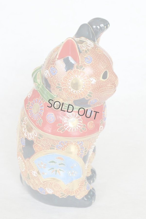 Photo6: Japanese Lucky Cat Kutani Porcelain Maneki Neko sai mori H27cm