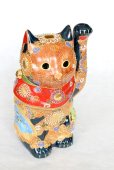 Photo5: Japanese Lucky Cat Kutani Porcelain Maneki Neko sai mori H27cm