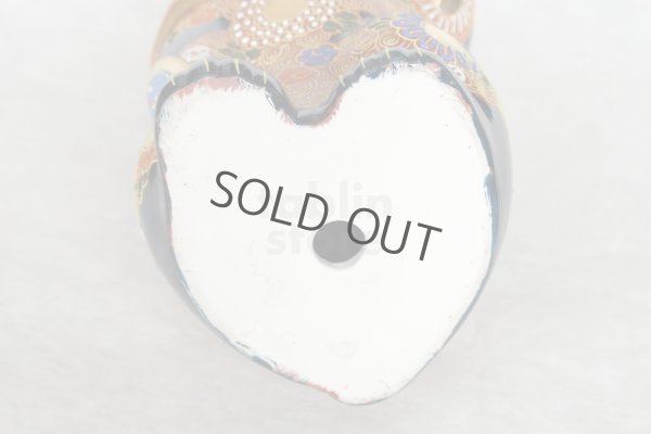 Photo11: Japanese Lucky Cat Kutani Porcelain Maneki Neko sai mori H27cm