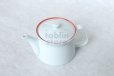 Photo1: Hasami Porcelain Japanese tea pot line S type strainer red 400ml (1)