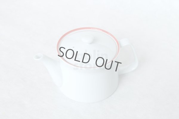 Photo1: Hasami Porcelain Japanese tea pot line S type strainer red 400ml