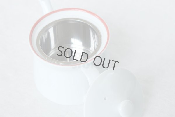 Photo5: Hasami Porcelain Japanese tea pot line S type strainer red 400ml