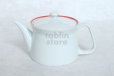 Photo2: Hasami Porcelain Japanese tea pot line S type strainer red 400ml (2)