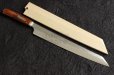 Photo10: SAKAI TAKAYUKI Limited Edition Sugihara Handle Ginsan Yasuki silver-3 steel Suminagashi Kiritsuke Sashimi 300mm