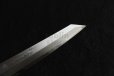 Photo5: SAKAI TAKAYUKI Limited Edition Sugihara Handle Ginsan Yasuki silver-3 steel Suminagashi Kiritsuke Sashimi 300mm