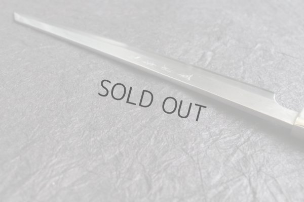 Photo6: SAKAI TAKAYUKI Limited Edition Sugihara Handle Ginsan Yasuki silver-3 steel Suminagashi Kiritsuke Sashimi 300mm