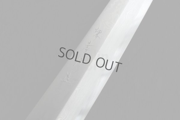 Photo4: SAKAI TAKAYUKI Limited Edition Sugihara Handle Ginsan Yasuki silver-3 steel Suminagashi Kiritsuke Sashimi 300mm