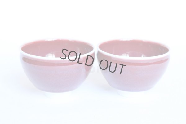 Photo1: Arita porcelain Japanese tea cups tatsusa ruby red Shinemon kiln 170ml