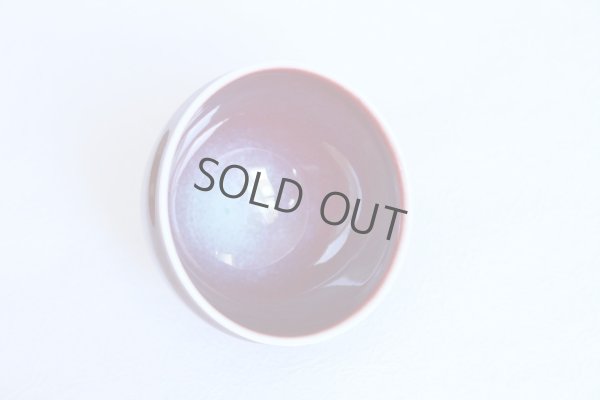 Photo5: Arita porcelain Japanese tea cups tatsusa ruby red Shinemon kiln 170ml
