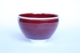 Photo8: Arita porcelain Japanese tea cups tatsusa ruby red Shinemon kiln 170ml (8)
