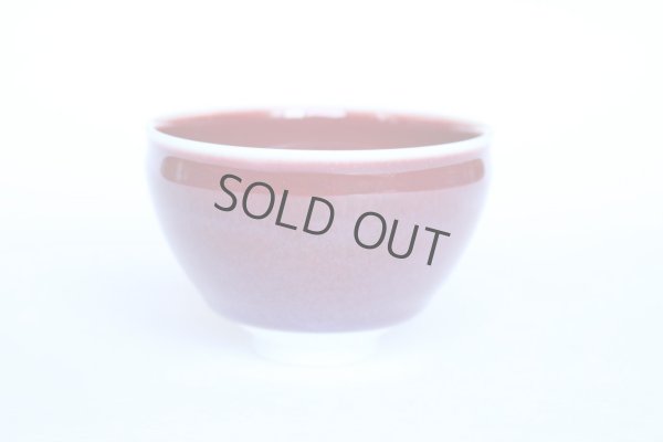 Photo4: Arita porcelain Japanese tea cups tatsusa ruby red Shinemon kiln 170ml