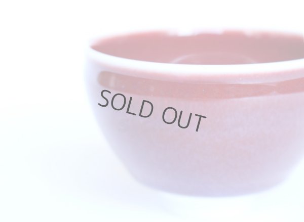 Photo3: Arita porcelain Japanese tea cups tatsusa ruby red Shinemon kiln 170ml