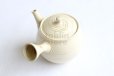 Photo7: Tokoname Japanese tea pot kyusu ceramic strainer Kenji shin nerikomi 360ml