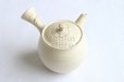 Photo6: Tokoname Japanese tea pot kyusu ceramic strainer Kenji shin nerikomi 360ml
