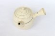 Photo7: Tokoname Japanese tea pot kyusu ceramic strainer Kenji shin nerikomi ren 360ml