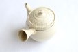 Photo8: Tokoname Japanese tea pot kyusu ceramic strainer Kenji shin nerikomi 360ml