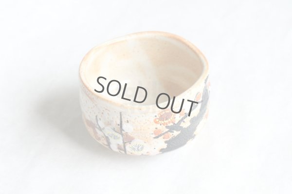 Photo7: Kutani porcelain Japanese Matcha chawan tea bowl plum flower kohaku