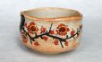 Photo6: Kutani porcelain Japanese Matcha chawan tea bowl plum flower kohaku