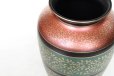 Photo8: Kutani Porcelain Japanese vase hanaire kinkarakusa H 24.5cm