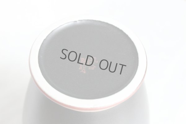 Photo6: Kutani Porcelain Japanese vase hanaire kinkarakusa H 24.5cm