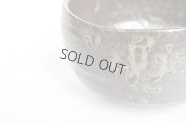 Photo4: Arita porcelain Japanese tea bowl chawan Matcha imari sd black cray haikaburi