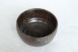 Photo3: Arita porcelain Japanese tea bowl chawan Matcha imari sd black cray haikaburi