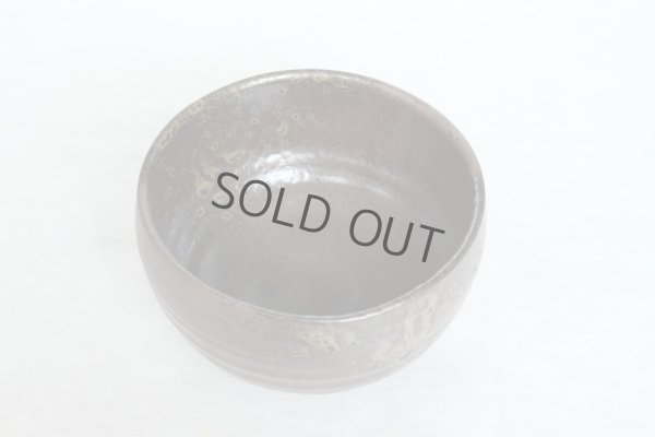 Photo3: Arita porcelain Japanese tea bowl chawan Matcha imari sd black cray haikaburi