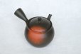 Photo3: Tokoname Japanese tea pot kyusu YT black yohen Shoryu 390ml