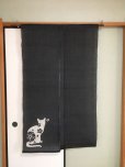 Photo6: Kyoto Noren SB Japanese batik door curtain cat Black 100% linen 88 x 150cm