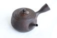 Photo8: Tokoname YT Japanese tea pot kyusu Gyokko pottery tea strainer hidasuki 150ml