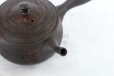 Photo5: Tokoname YT Japanese tea pot kyusu Gyokko pottery tea strainer hidasuki 150ml