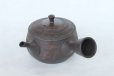 Photo3: Tokoname YT Japanese tea pot kyusu Gyokko pottery tea strainer hidasuki 150ml (3)