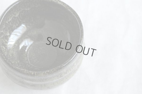 Photo6:  Mino yaki ware Japanese tea bowl urushi tenmoku chawan Matcha Green Tea