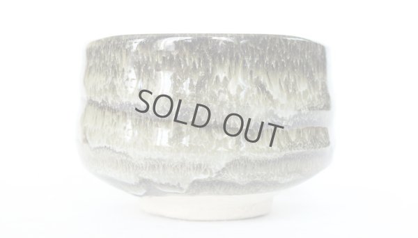 Photo4:  Mino yaki ware Japanese tea bowl urushi tenmoku chawan Matcha Green Tea