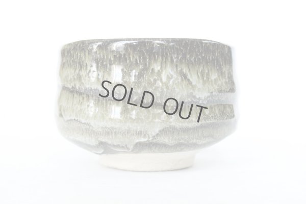 Photo3:  Mino yaki ware Japanese tea bowl urushi tenmoku chawan Matcha Green Tea