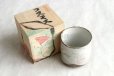 Photo1: Kutani Porcelain yunomi tea cup pottery tumbler cosumosu 380ml (1)