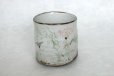 Photo7: Kutani Porcelain yunomi tea cup pottery tumbler cosumosu 380ml