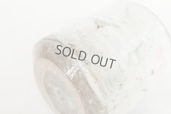 Photo6: Kutani Porcelain yunomi tea cup pottery tumbler cosumosu 380ml