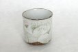 Photo5: Kutani Porcelain yunomi tea cup pottery tumbler cosumosu 380ml