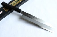 SAKAI TAKAYUKI Japanese knife Aonikou Yasuki Blue-2 Steel Ebony wood Usuba kamagata vegetable 