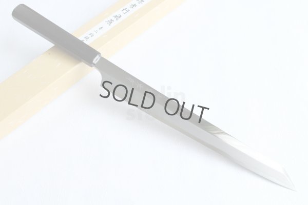 Photo11: SAKAI TAKAYUKI Japanese Sashimi knife Aonikou Hienn Kengata Kiritsuke Yanagiba Mirror Finish any size