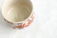 Photo3: Kutani porcelain Japanese Matcha chawan tea bowl yon ippuku red plum aka ume