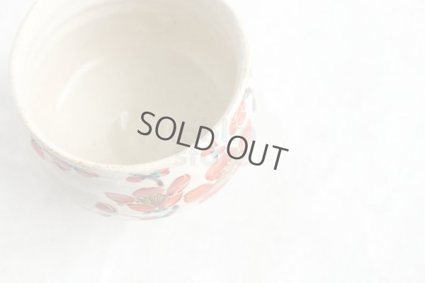 Photo3: Kutani porcelain Japanese Matcha chawan tea bowl yon ippuku red plum aka ume