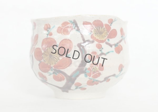 Photo6: Kutani porcelain Japanese Matcha chawan tea bowl yon ippuku red plum aka ume