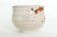Photo8: Kutani porcelain Japanese Matcha chawan tea bowl yon ippuku red plum aka ume
