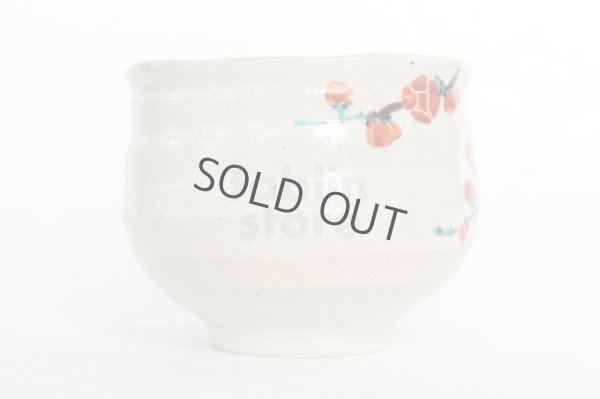 Photo8: Kutani porcelain Japanese Matcha chawan tea bowl yon ippuku red plum aka ume