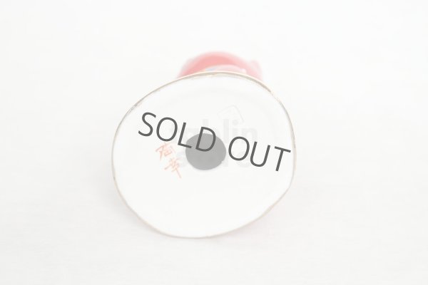 Photo4: Japanese Lucky Cat Kutani Porcelain Maneki Neko red  kobannori H 10cm