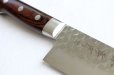 Photo6: SAKAI TAKAYUKI Damascus 17 Layer VG10 Chef Gyuto knife 240mm (6)