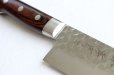 Photo8: SAKAI TAKAYUKI Damascus 17 Layer VG10 Santoku knife 180mm